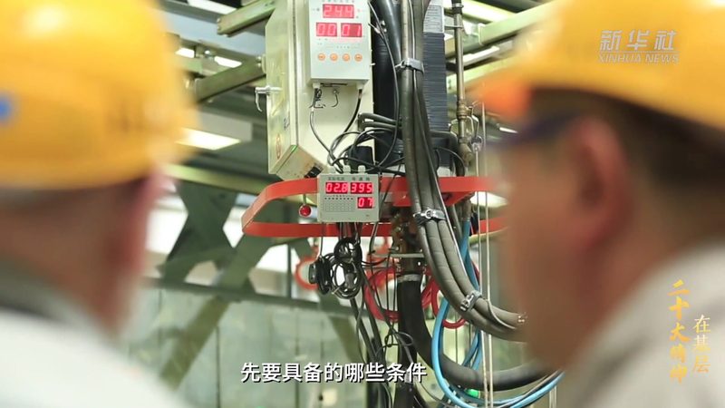 OA协同办公数据安全：守护企业信息中枢的坚实屏障