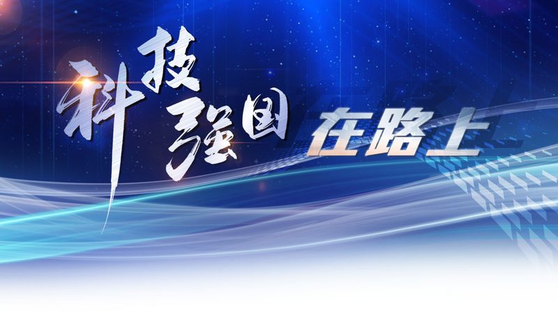 物联网解决方案技术标准排名：解读与趋势分析